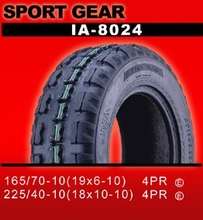 Innova Sport Gear 8024F